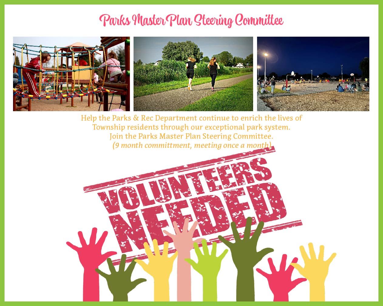 volunteers needed - master plan committee